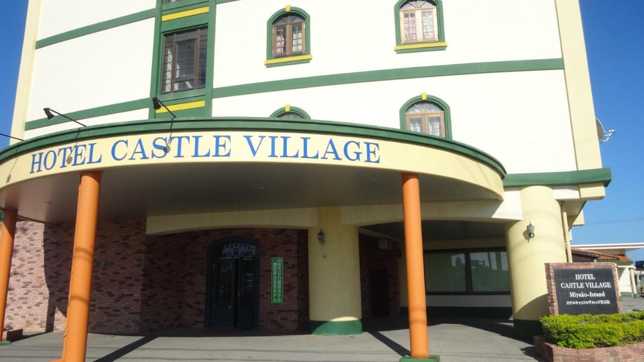 Hotel Castlevillage Miyakojima Exterior photo